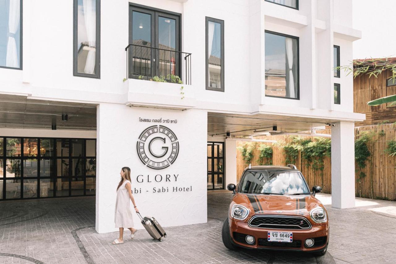 Glory Wabi Sabi Hotel 清迈古城荣耀侘寂酒店 Чиангмай Екстериор снимка